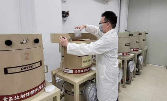 台湾での放射線検査行程レポート